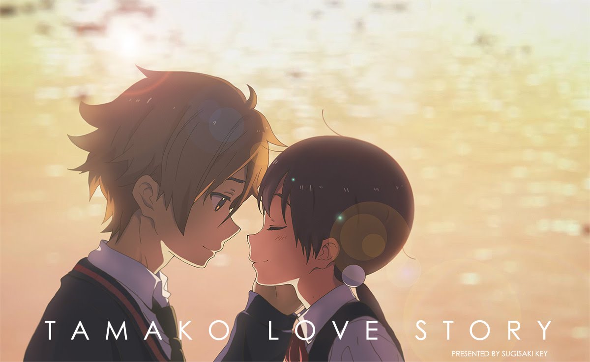 Tamako Love Story |Movie Review