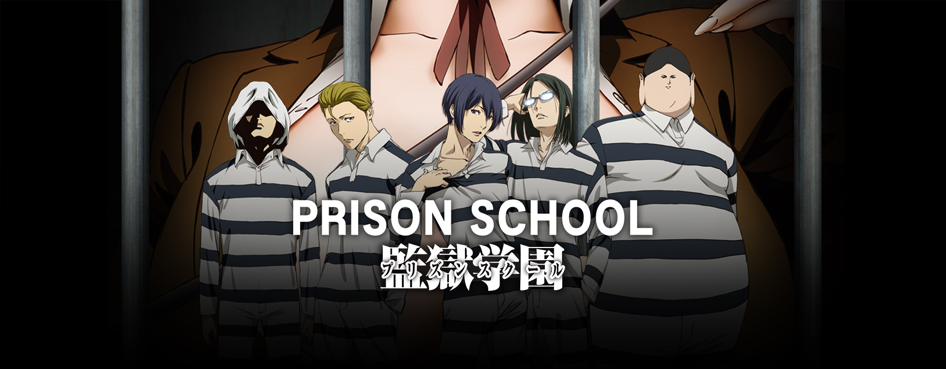 Prison School | Surprisingly successful Ecchi?!