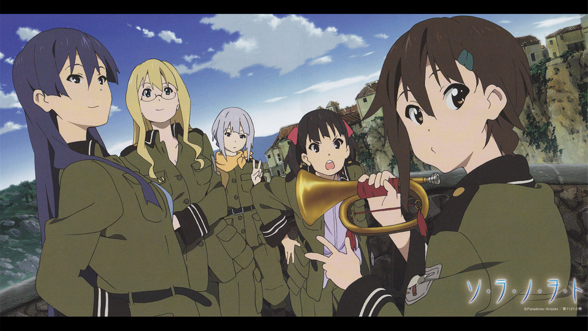 So Ra No Wo To | Another Anime about girls and guns.