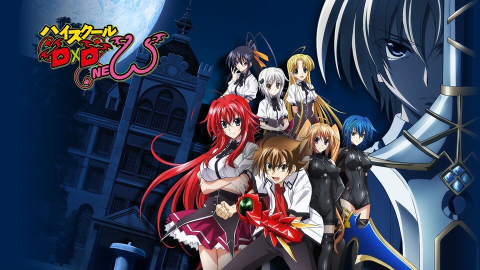 High School DxD New | The Anime that gets season after season