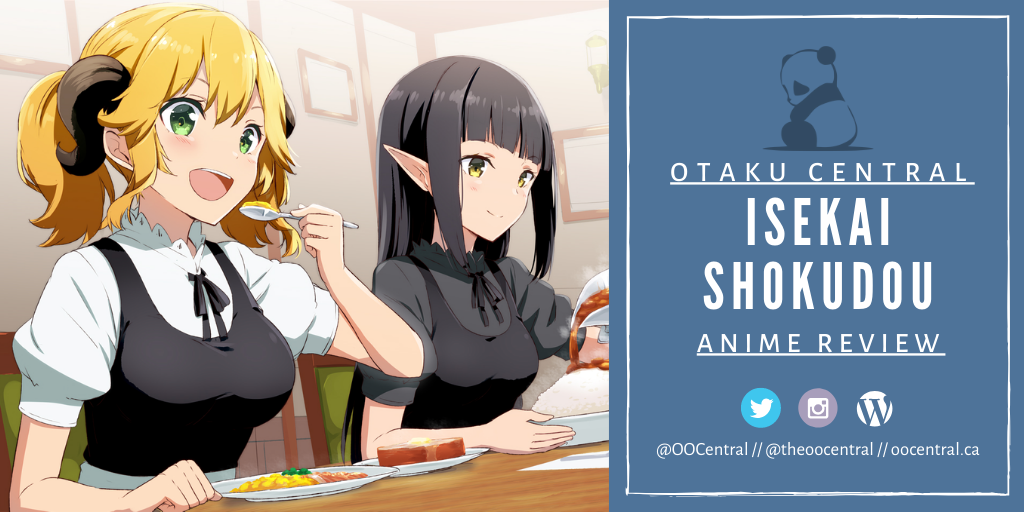 Isekai Shokudou | #Anime Review