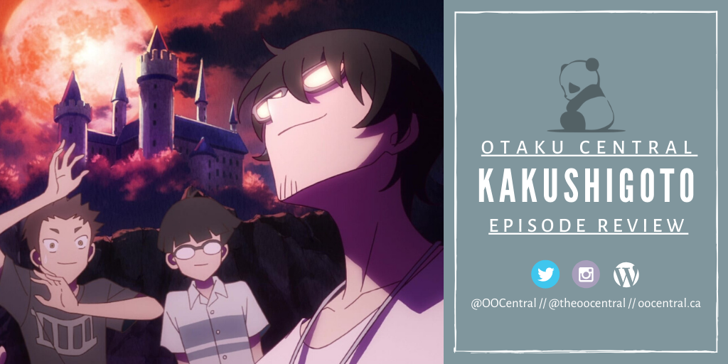 Kakushigoto | Episode 4